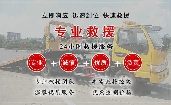 宜春汽车送柴油 宜春汽车送柴油