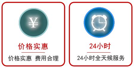 宜春汽车中途送油救援电话 宜春汽车中途送油救援电话